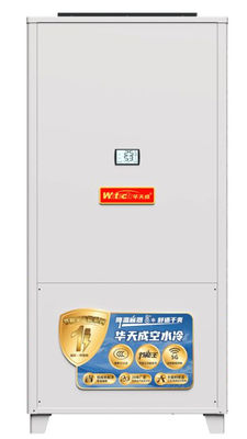 Industrial Floor Standing Top Air Outlet Air Cooling Heat Pump Untuk Tempat Olahraga Logistik & Gudang